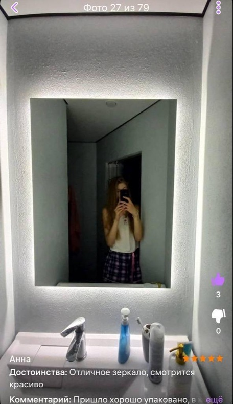 Фотографии наших довольных киентов