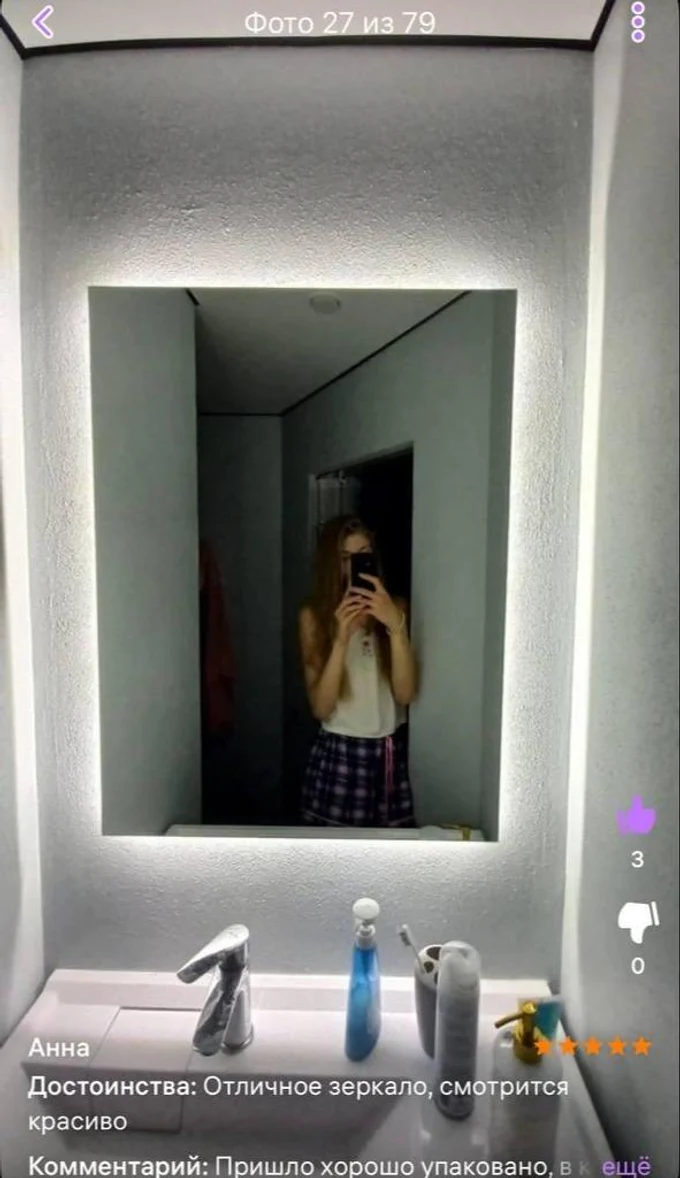 Фотографии наших довольных киентов